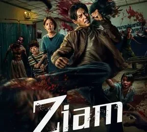 Poster-Ziam-2025